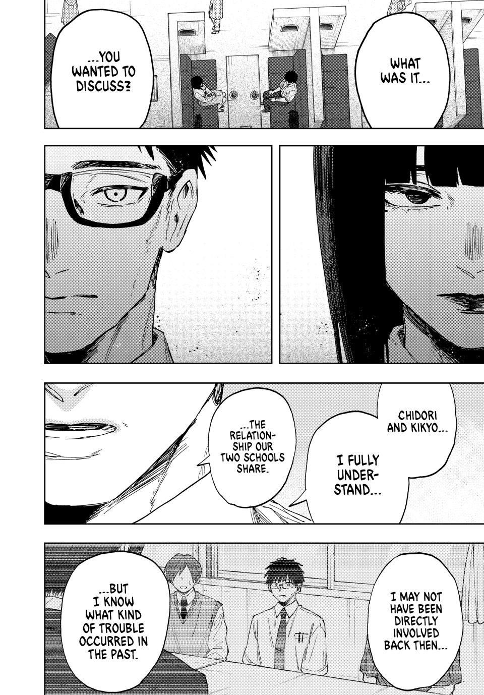 Kaoru Hana wa Rin to Saku Chapter 165 - Page 16