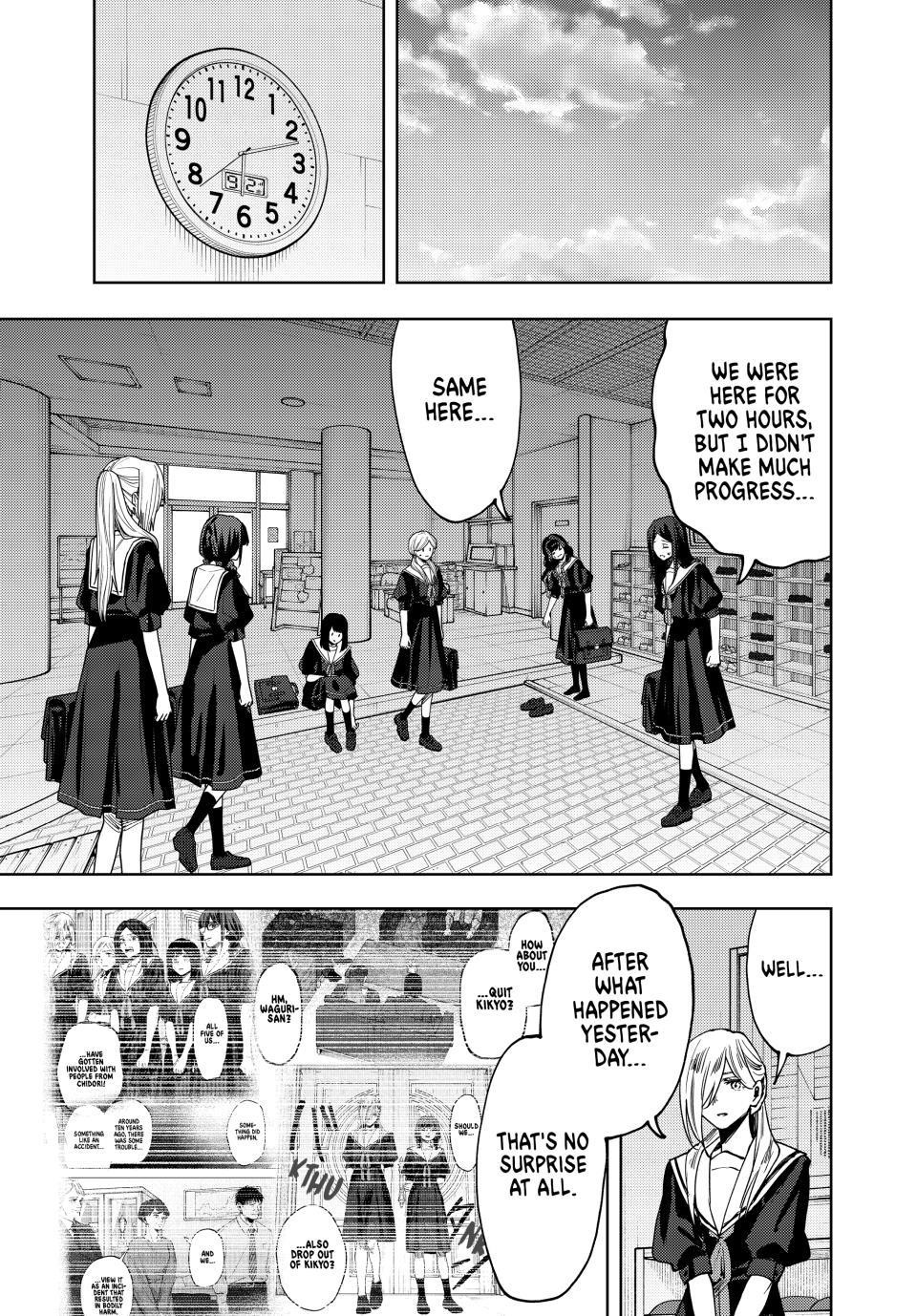 Kaoru Hana wa Rin to Saku Chapter 165 - Page 3