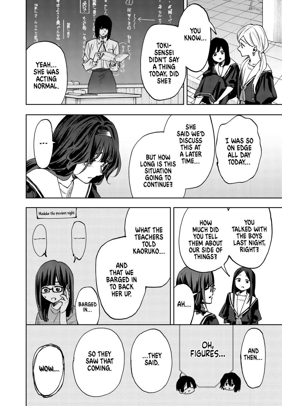 Kaoru Hana wa Rin to Saku Chapter 165 - Page 4