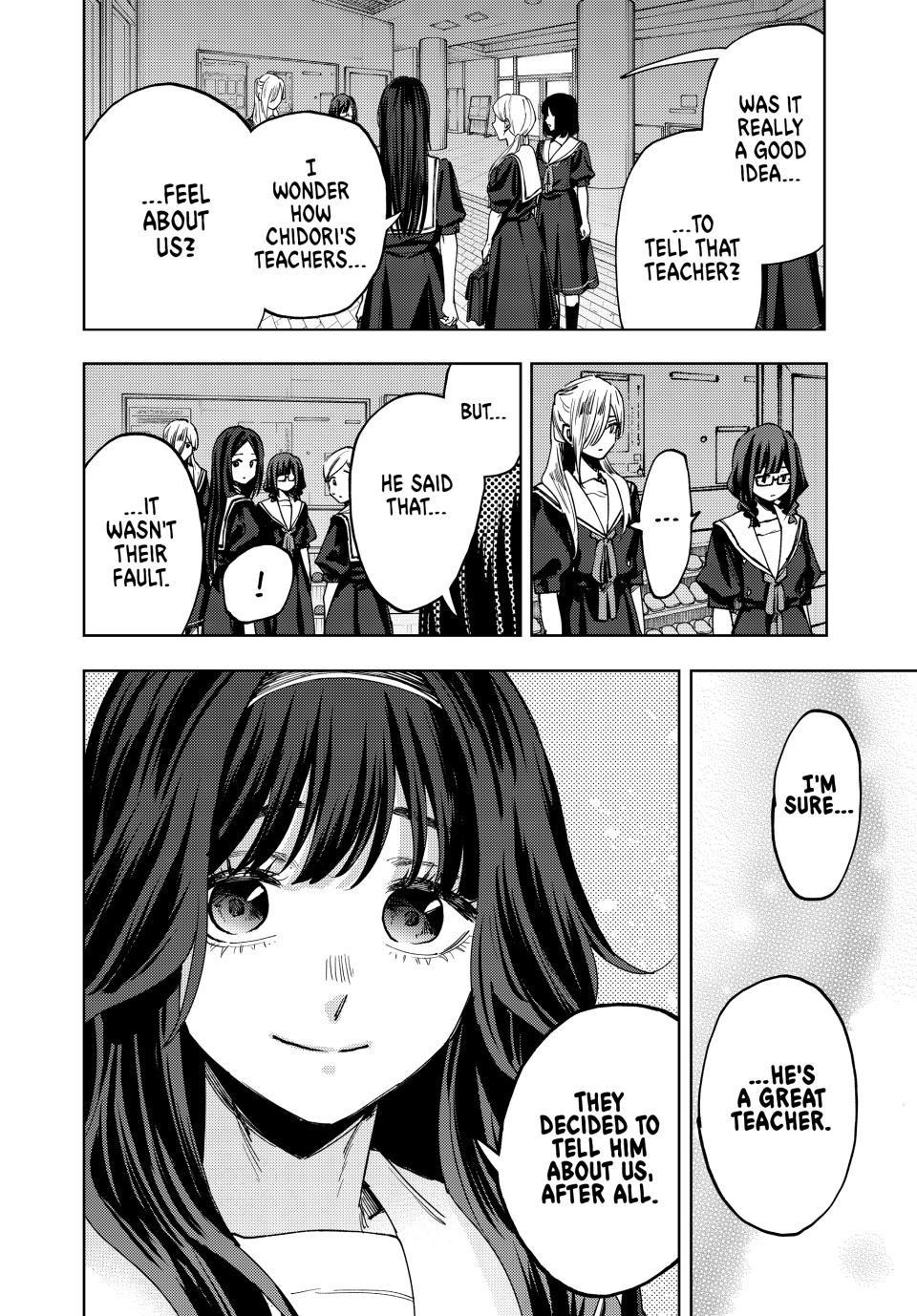 Kaoru Hana wa Rin to Saku Chapter 165 - Page 6