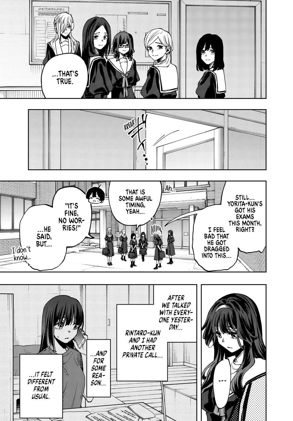 Kaoru Hana wa Rin to Saku Chapter 165 - Page 7