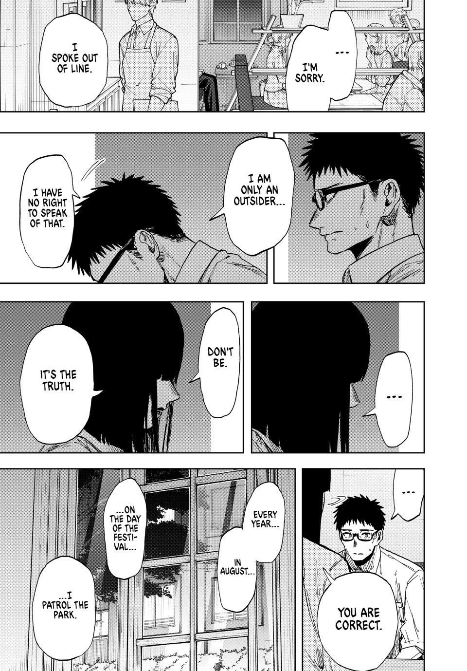 Kaoru Hana wa Rin to Saku Chapter 166 - Page 11