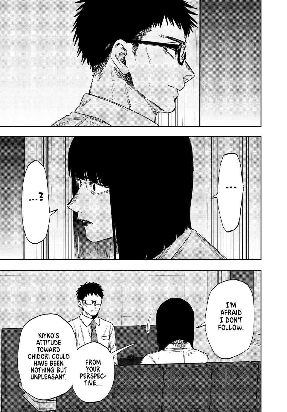 Kaoru Hana wa Rin to Saku Chapter 166 - Page 3