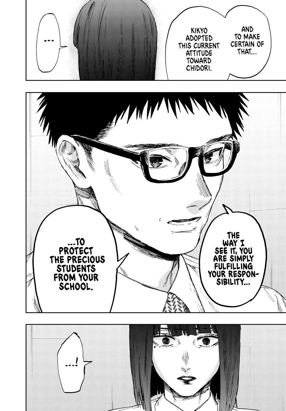 Kaoru Hana wa Rin to Saku Chapter 166 - Page 6