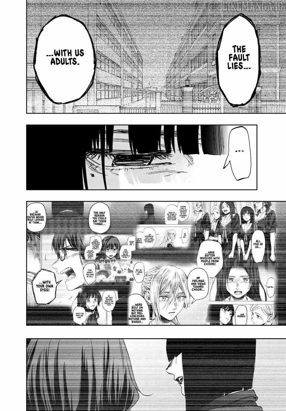 Kaoru Hana wa Rin to Saku Chapter 167 - Page 12