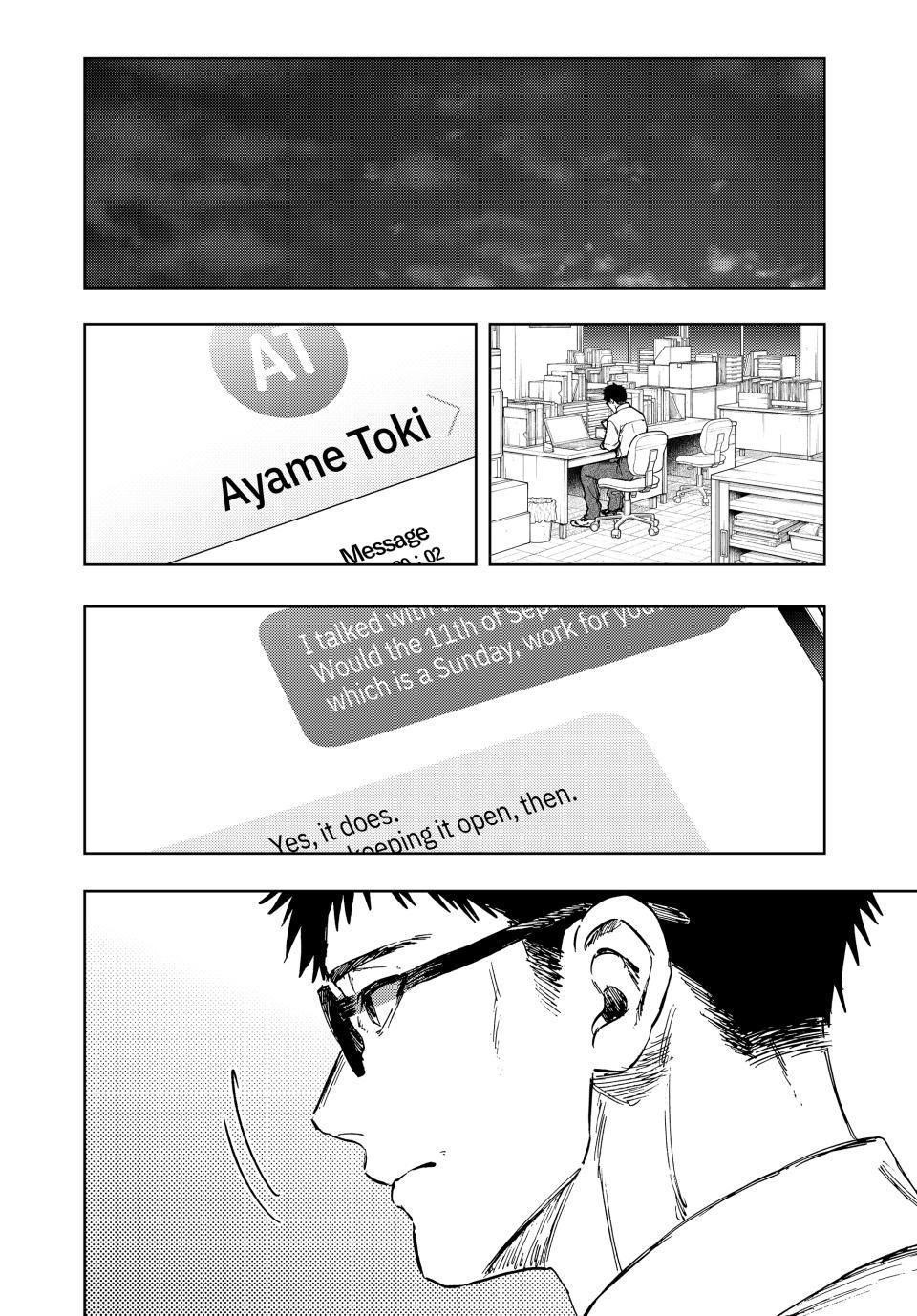 Kaoru Hana wa Rin to Saku Chapter 168 - Page 18