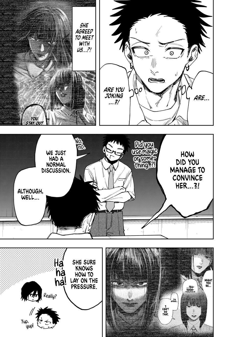 Kaoru Hana wa Rin to Saku Chapter 168 - Page 5