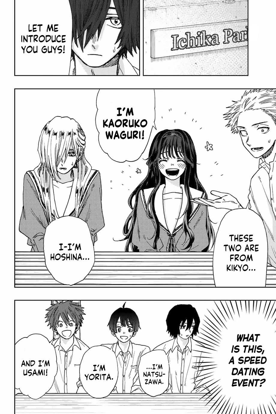 Kaoru Hana wa Rin to Saku Chapter 17 - Page 4