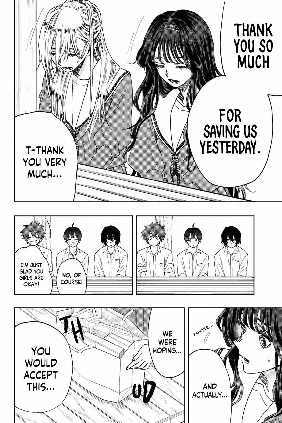 Kaoru Hana wa Rin to Saku Chapter 17 - Page 6