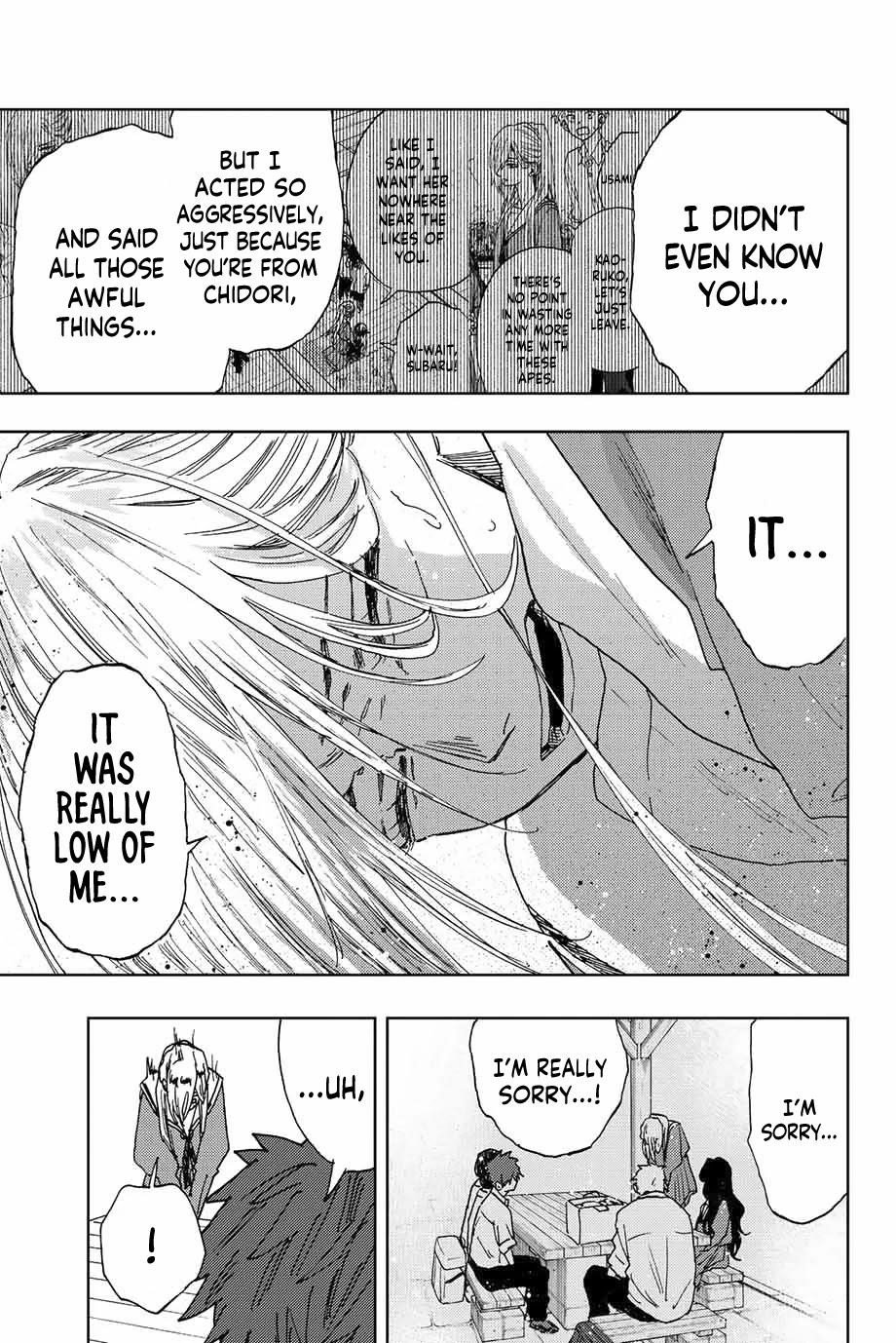 Kaoru Hana wa Rin to Saku Chapter 17 - Page 9