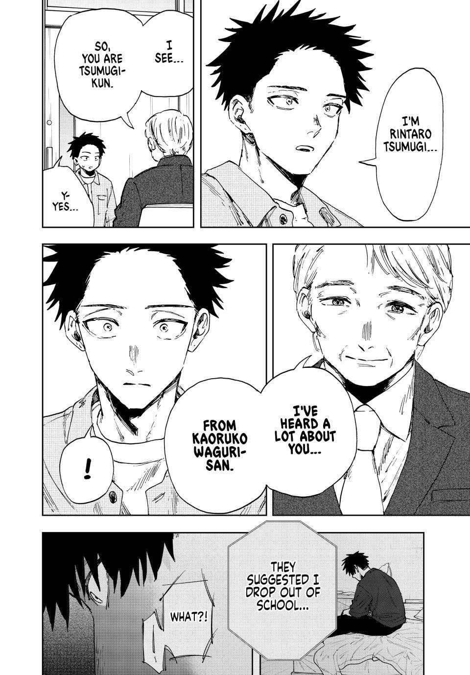 Kaoru Hana wa Rin to Saku Chapter 170 - Page 6