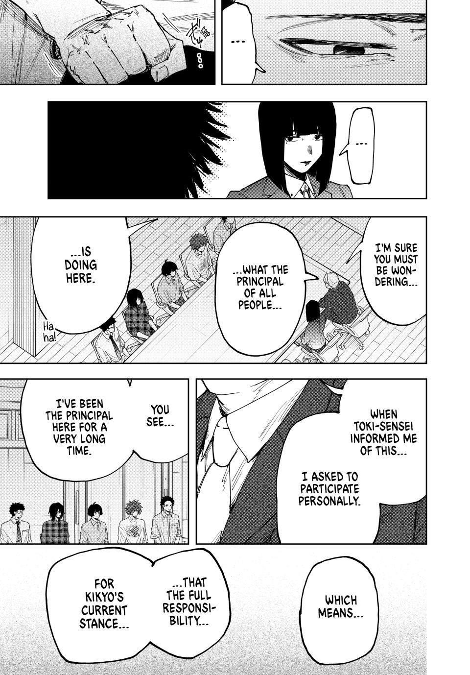 Kaoru Hana wa Rin to Saku Chapter 170 - Page 7