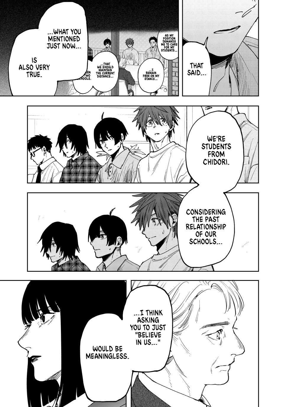 Kaoru Hana wa Rin to Saku Chapter 171 - Page 15