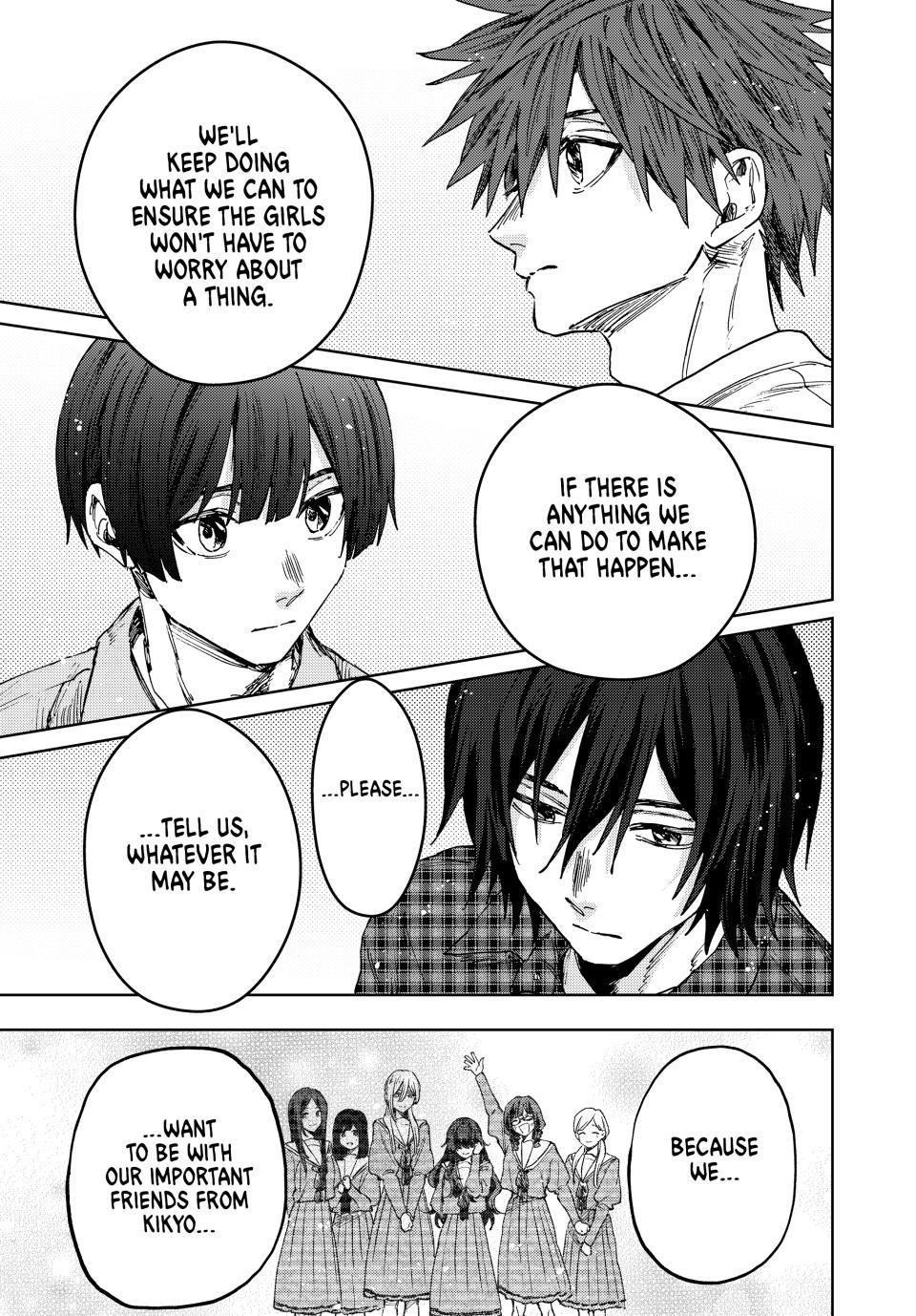 Kaoru Hana wa Rin to Saku Chapter 171 - Page 17