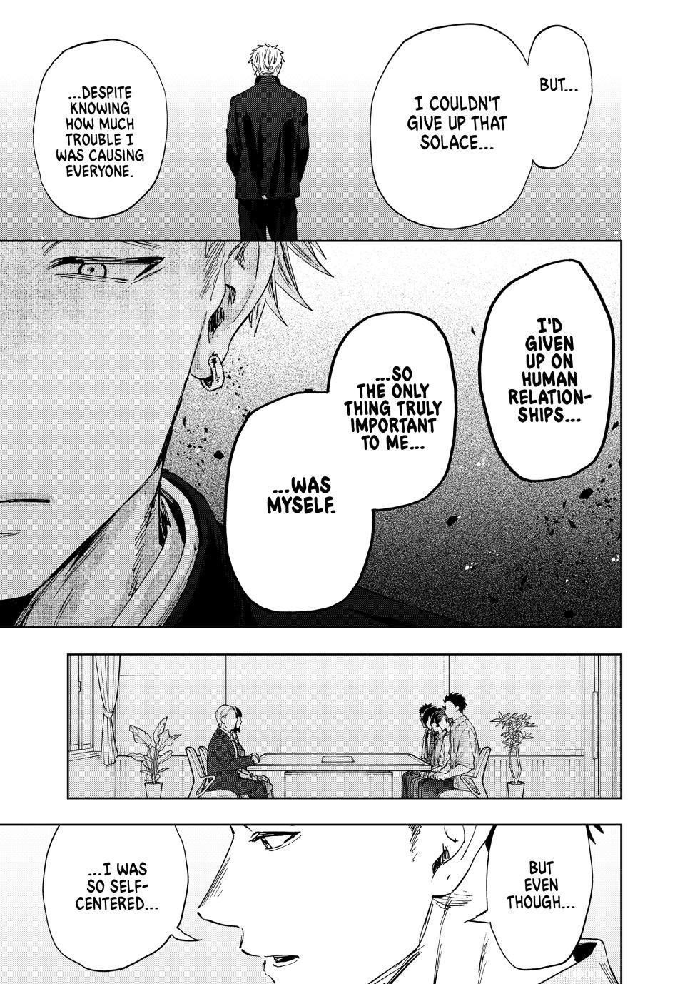 Kaoru Hana wa Rin to Saku Chapter 171 - Page 7