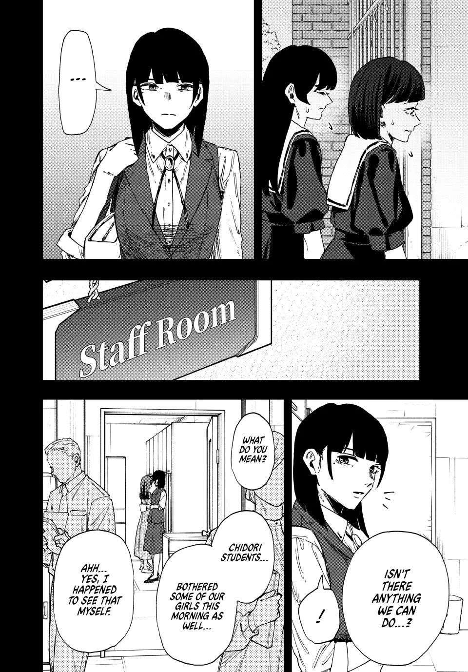 Kaoru Hana wa Rin to Saku Chapter 172 - Page 6