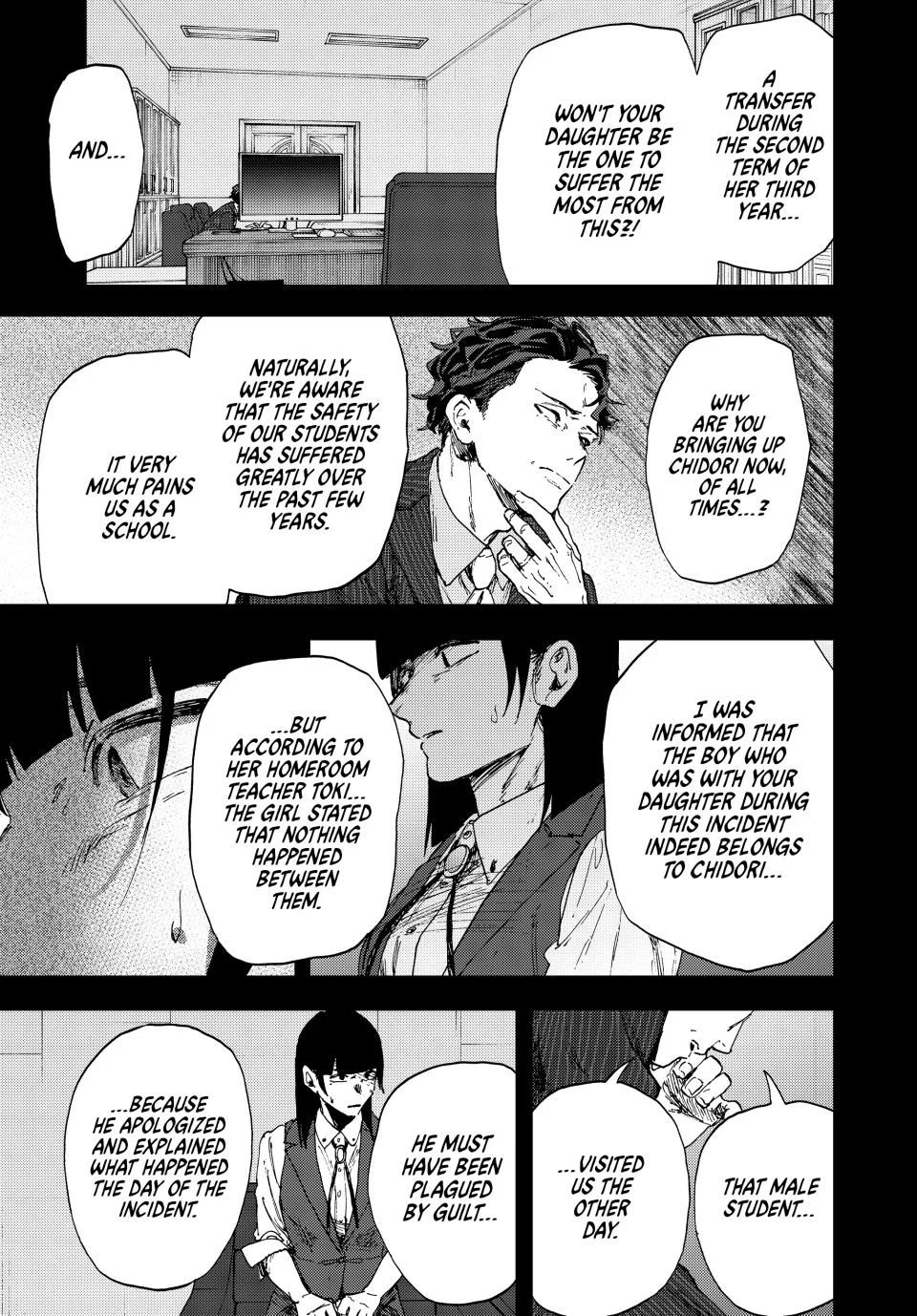 Kaoru Hana wa Rin to Saku Chapter 173 - Page 11