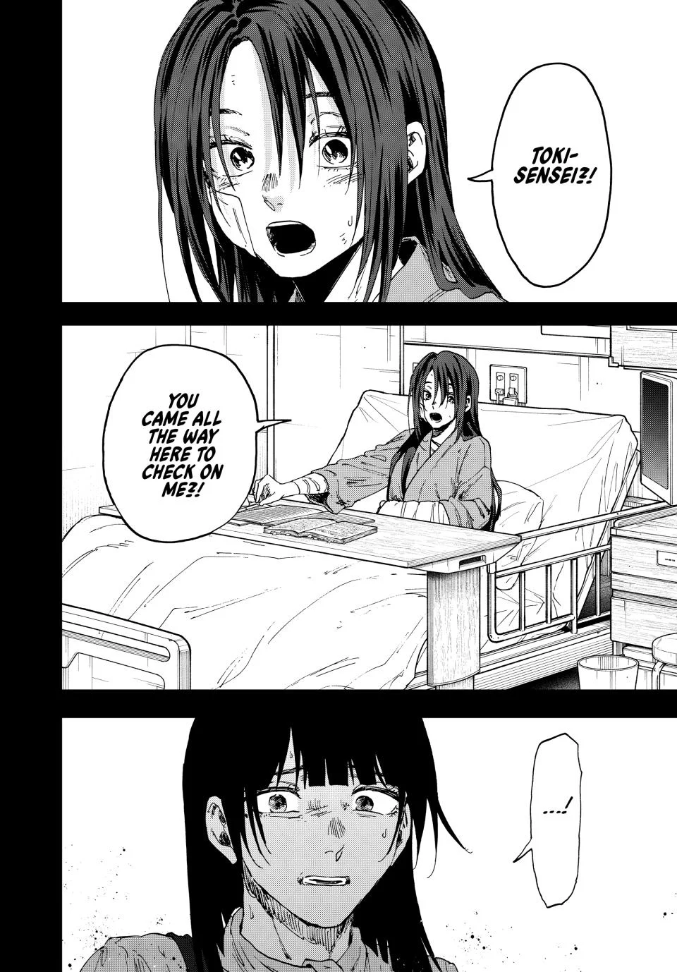 Kaoru Hana wa Rin to Saku Chapter 173 - Page 4