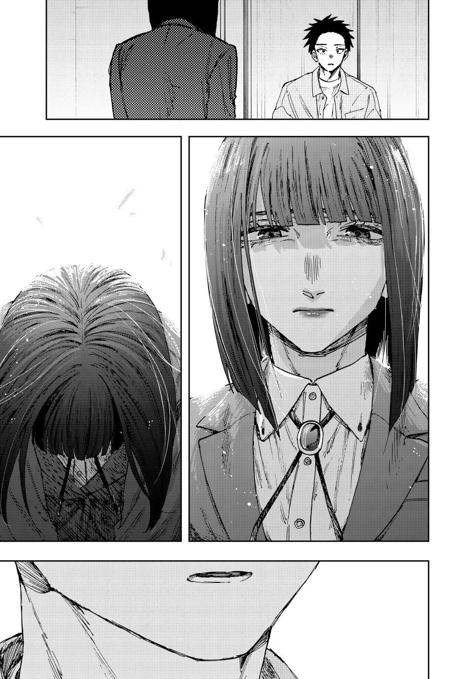 Kaoru Hana wa Rin to Saku Chapter 174 - Page 22