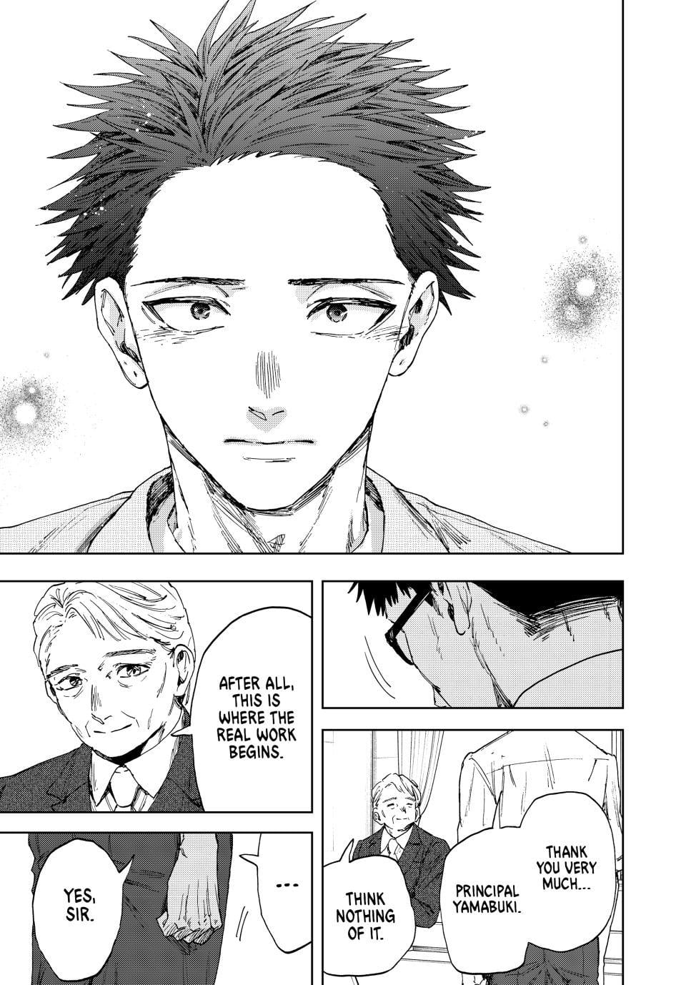 Kaoru Hana wa Rin to Saku Chapter 174 - Page 24