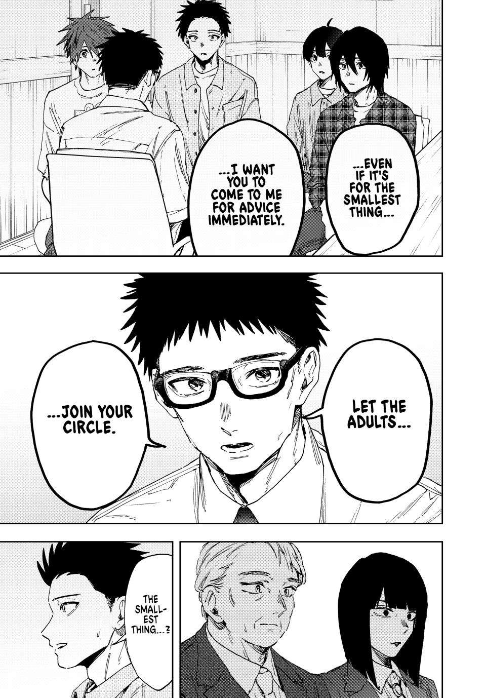 Kaoru Hana wa Rin to Saku Chapter 175 - Page 11