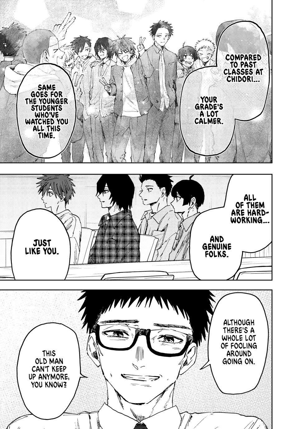 Kaoru Hana wa Rin to Saku Chapter 175 - Page 15