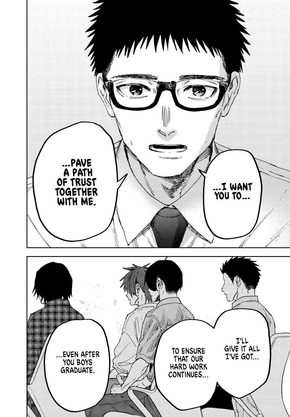 Kaoru Hana wa Rin to Saku Chapter 175 - Page 18