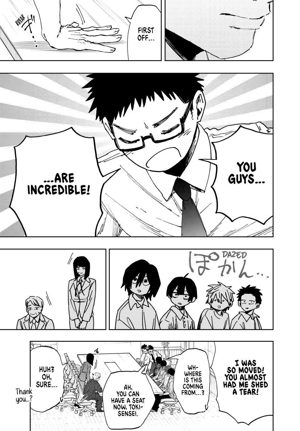 Kaoru Hana wa Rin to Saku Chapter 175 - Page 3