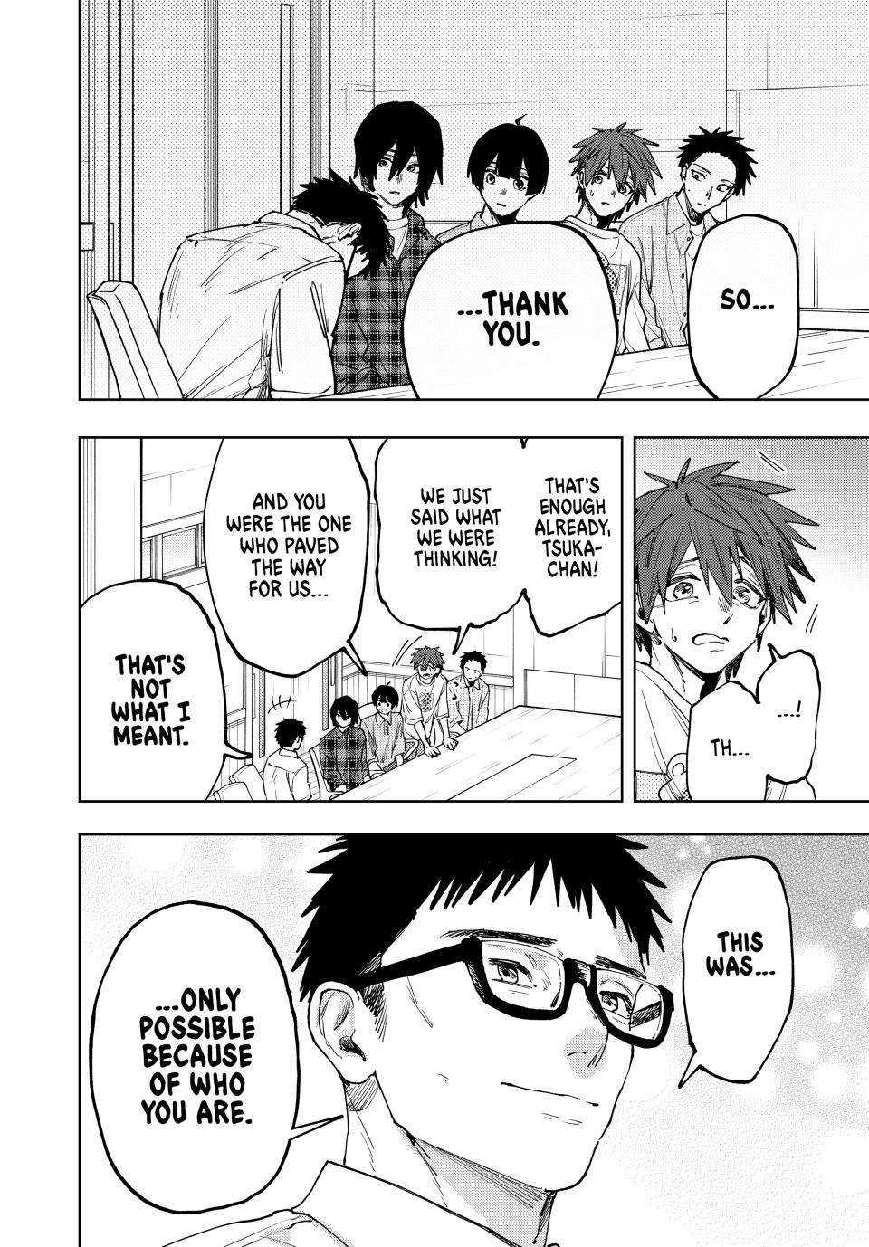 Kaoru Hana wa Rin to Saku Chapter 175 - Page 6