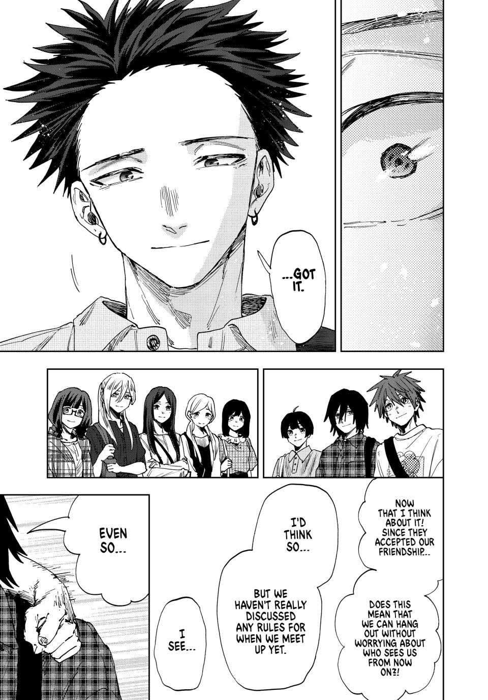 Kaoru Hana wa Rin to Saku Chapter 176 - Page 17