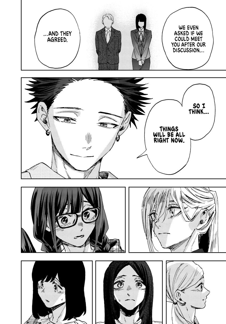 Kaoru Hana wa Rin to Saku Chapter 176 - Page 8