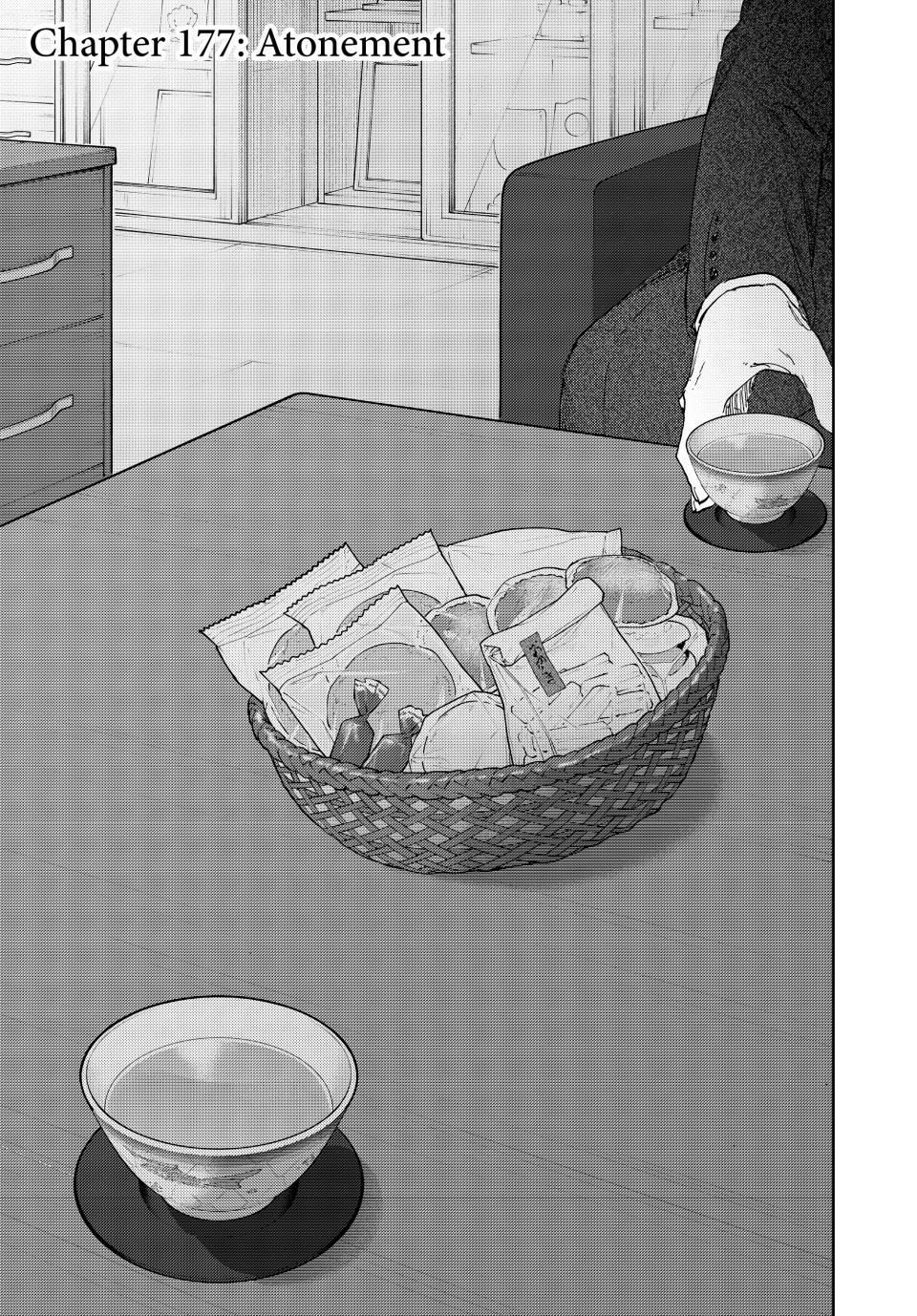 Kaoru Hana wa Rin to Saku Chapter 177 - Page 1