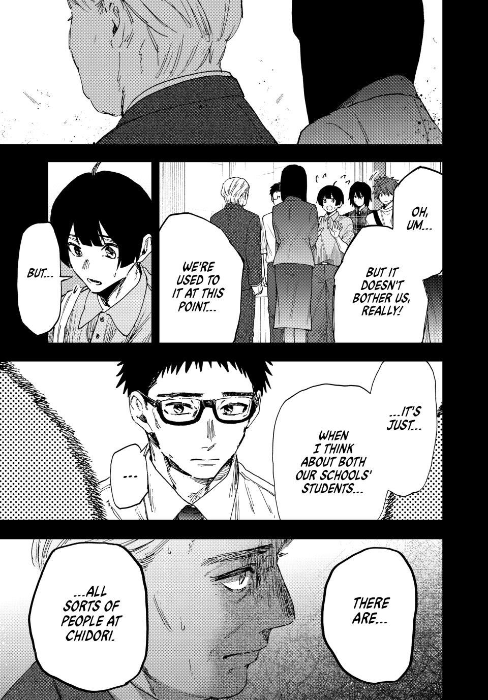 Kaoru Hana wa Rin to Saku Chapter 177 - Page 11