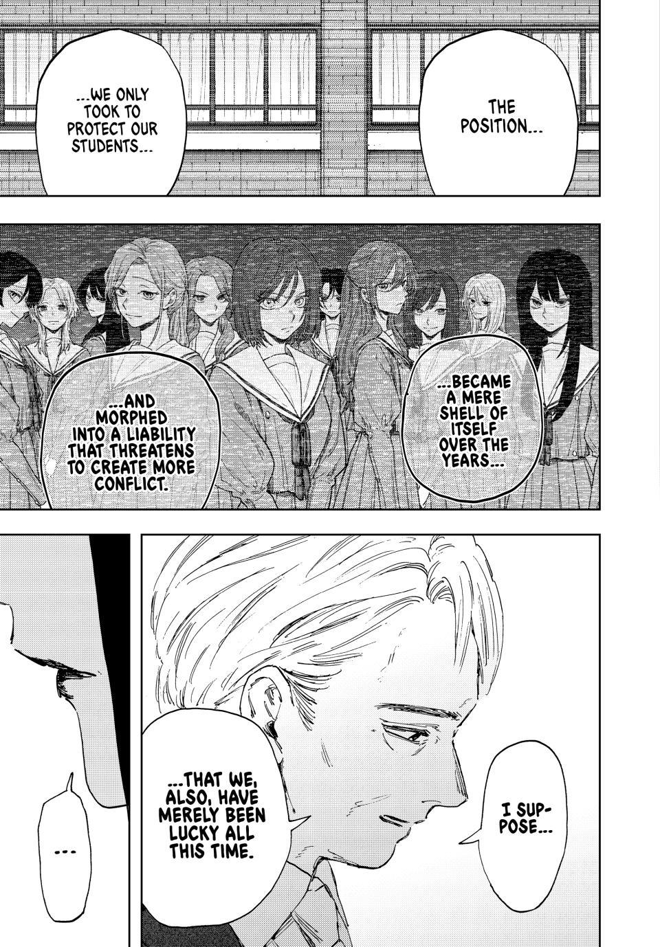 Kaoru Hana wa Rin to Saku Chapter 177 - Page 13