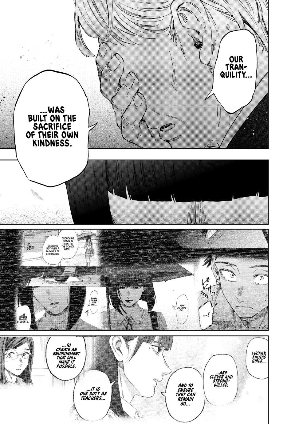 Kaoru Hana wa Rin to Saku Chapter 177 - Page 15