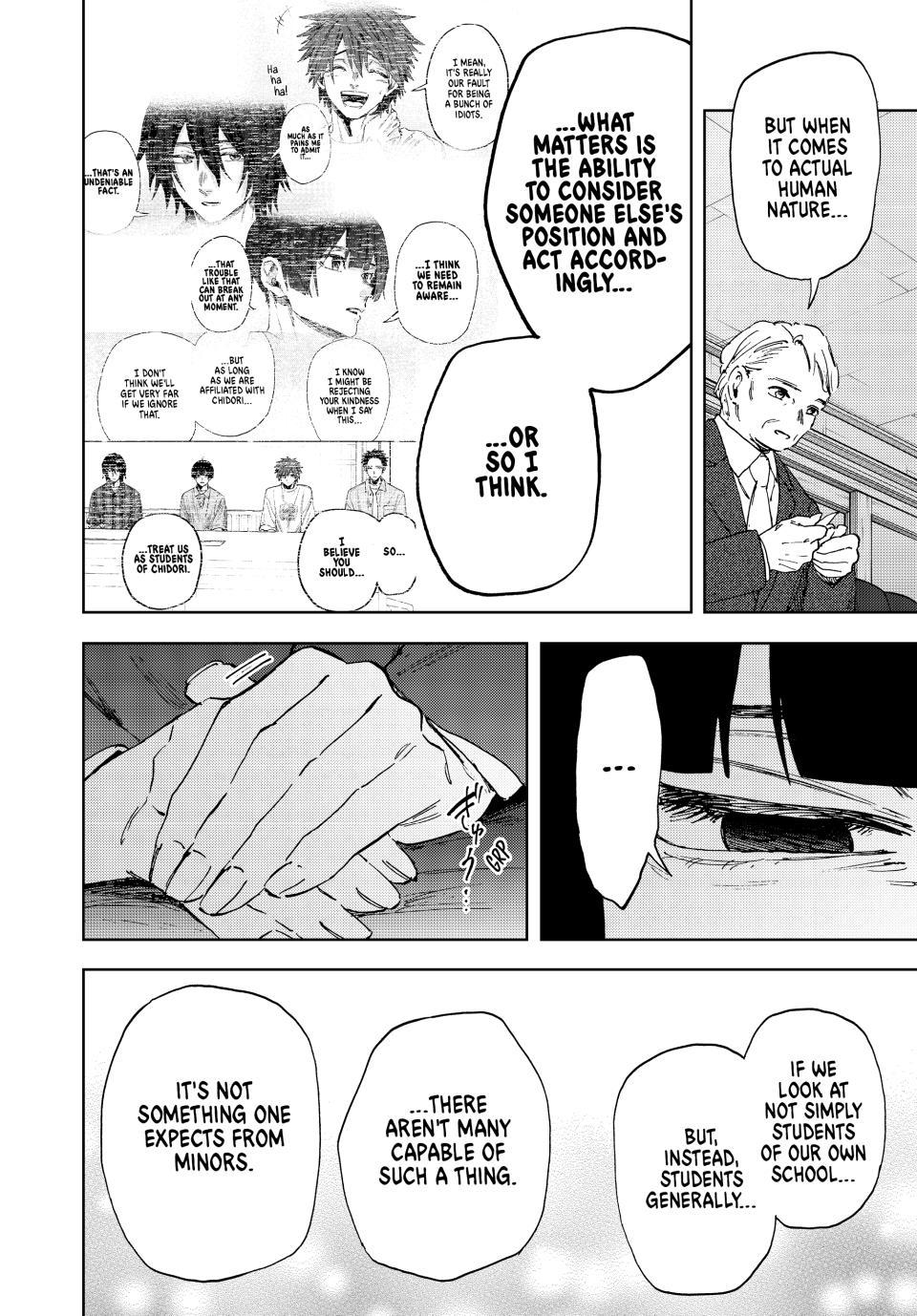 Kaoru Hana wa Rin to Saku Chapter 177 - Page 4