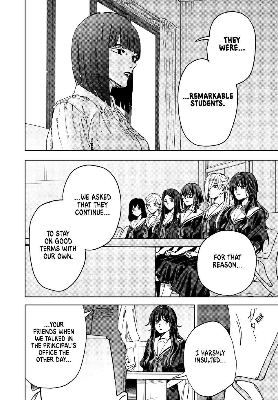 Kaoru Hana wa Rin to Saku Chapter 178 - Page 10