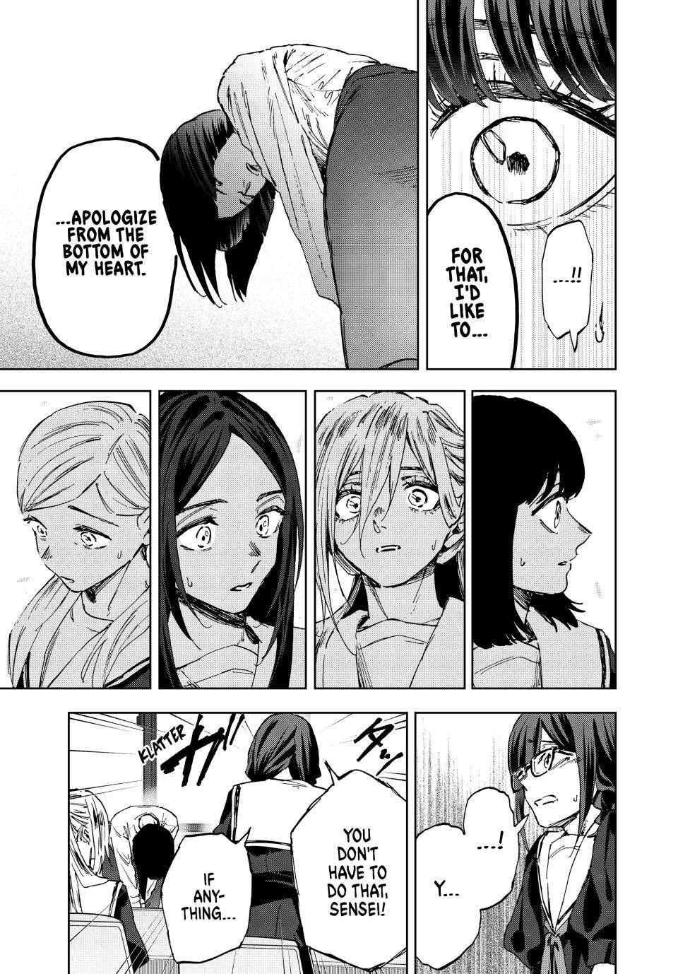 Kaoru Hana wa Rin to Saku Chapter 178 - Page 11