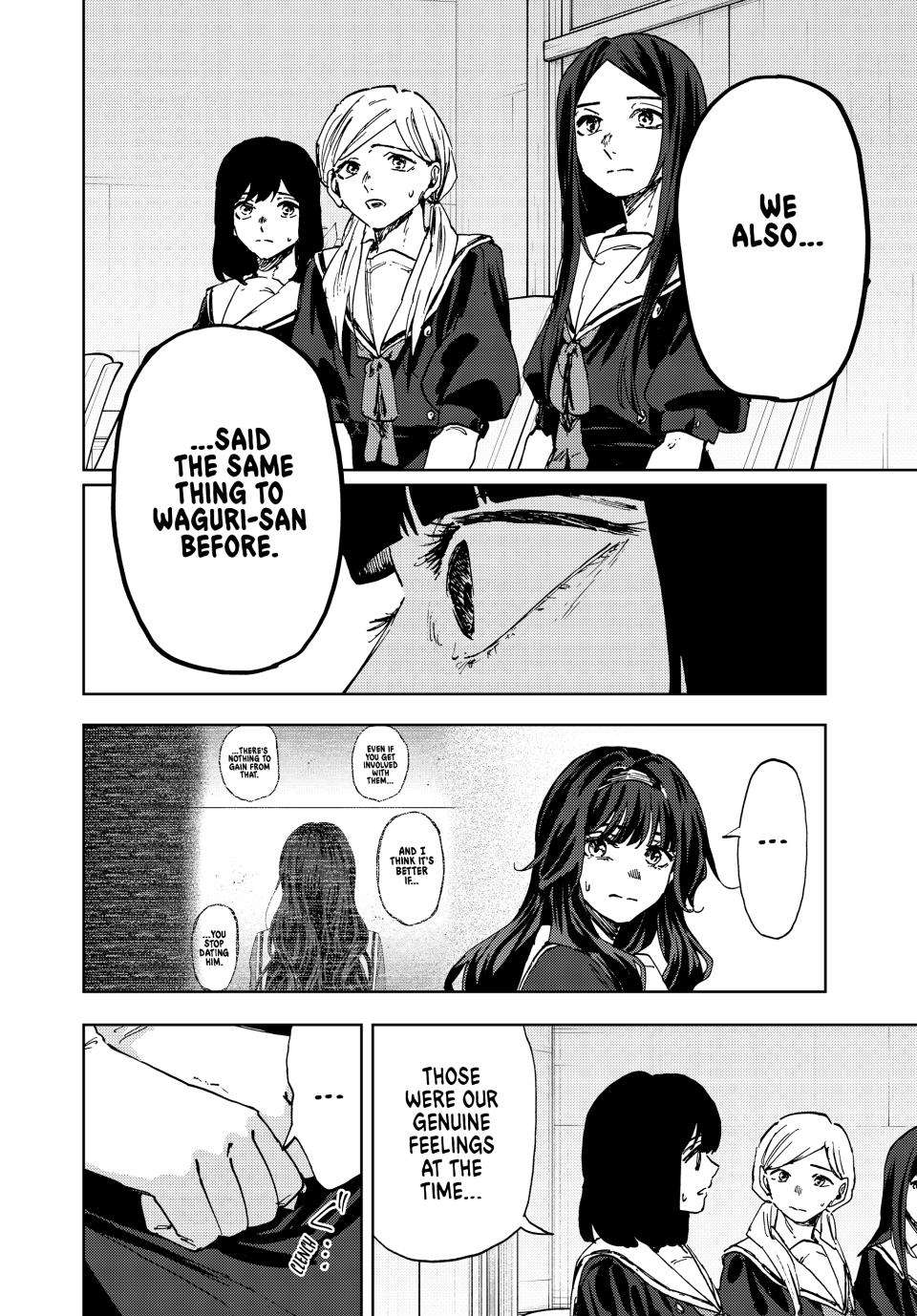 Kaoru Hana wa Rin to Saku Chapter 178 - Page 16