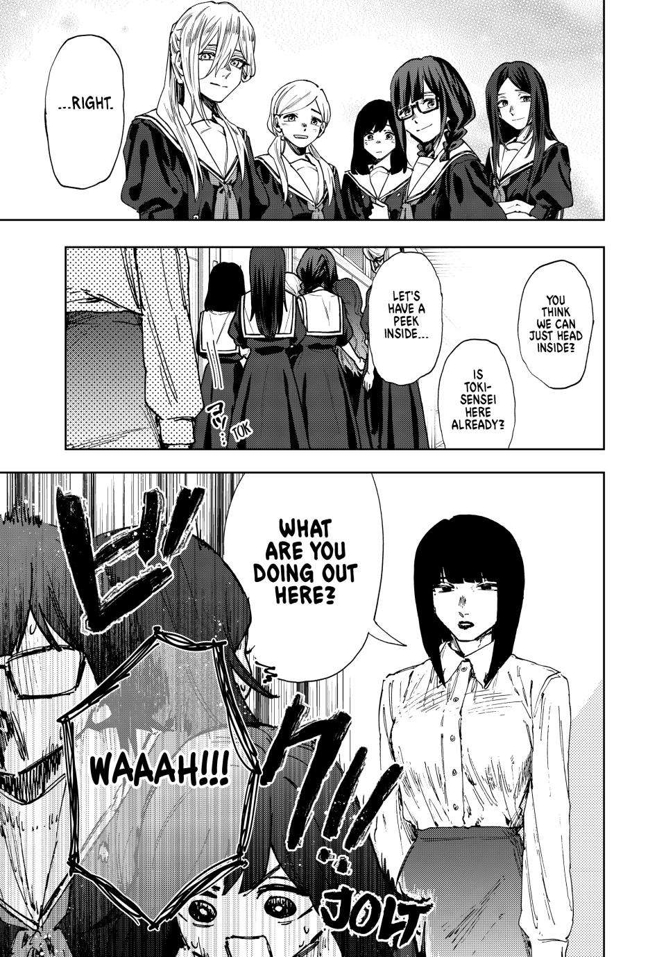 Kaoru Hana wa Rin to Saku Chapter 178 - Page 7