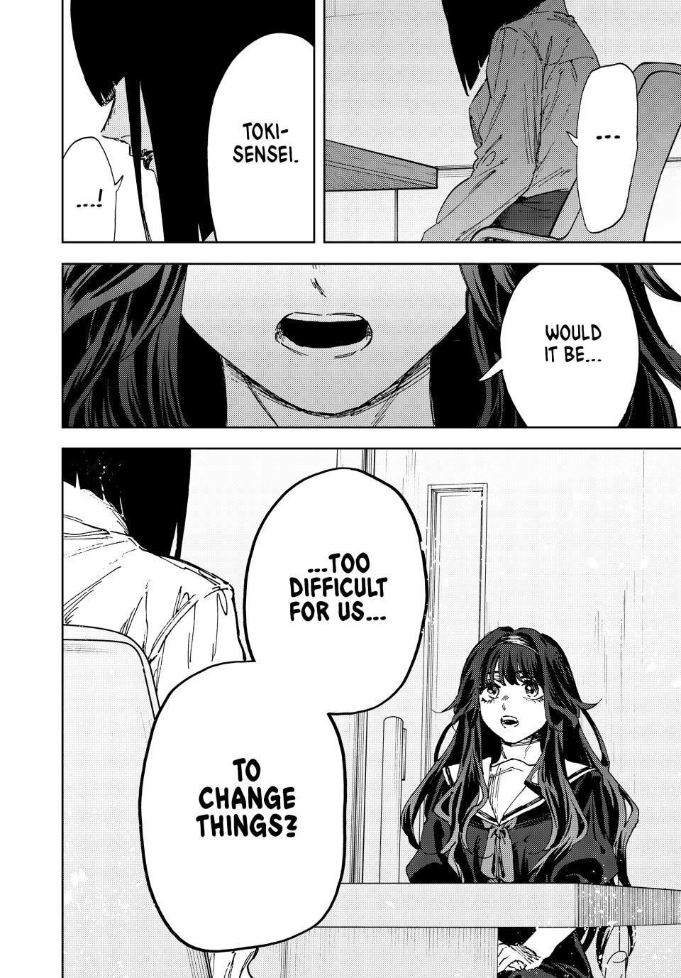 Kaoru Hana wa Rin to Saku Chapter 179 - Page 10