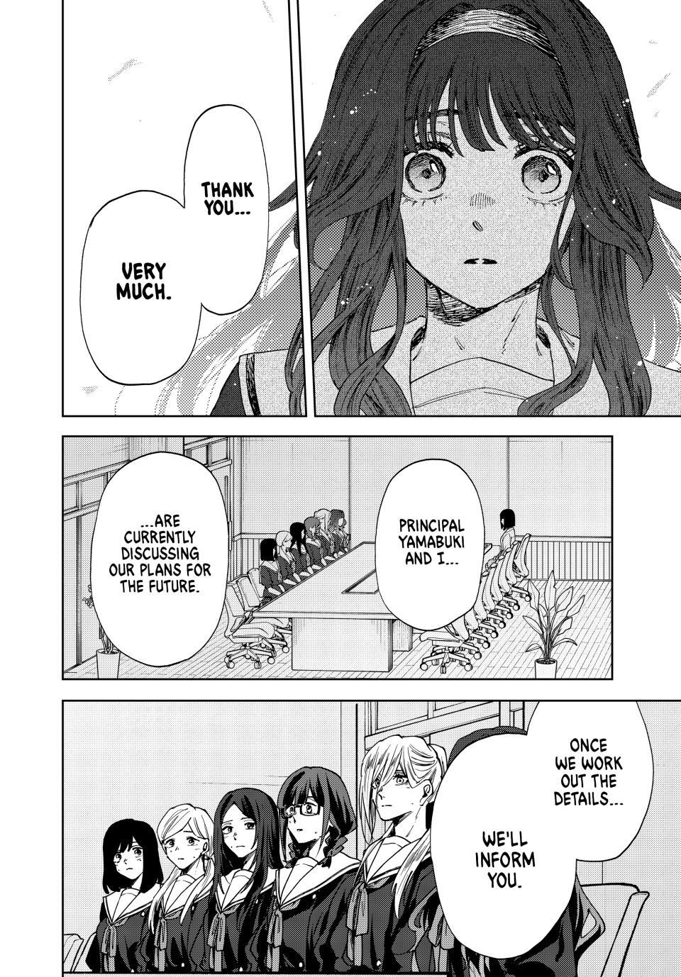 Kaoru Hana wa Rin to Saku Chapter 179 - Page 17