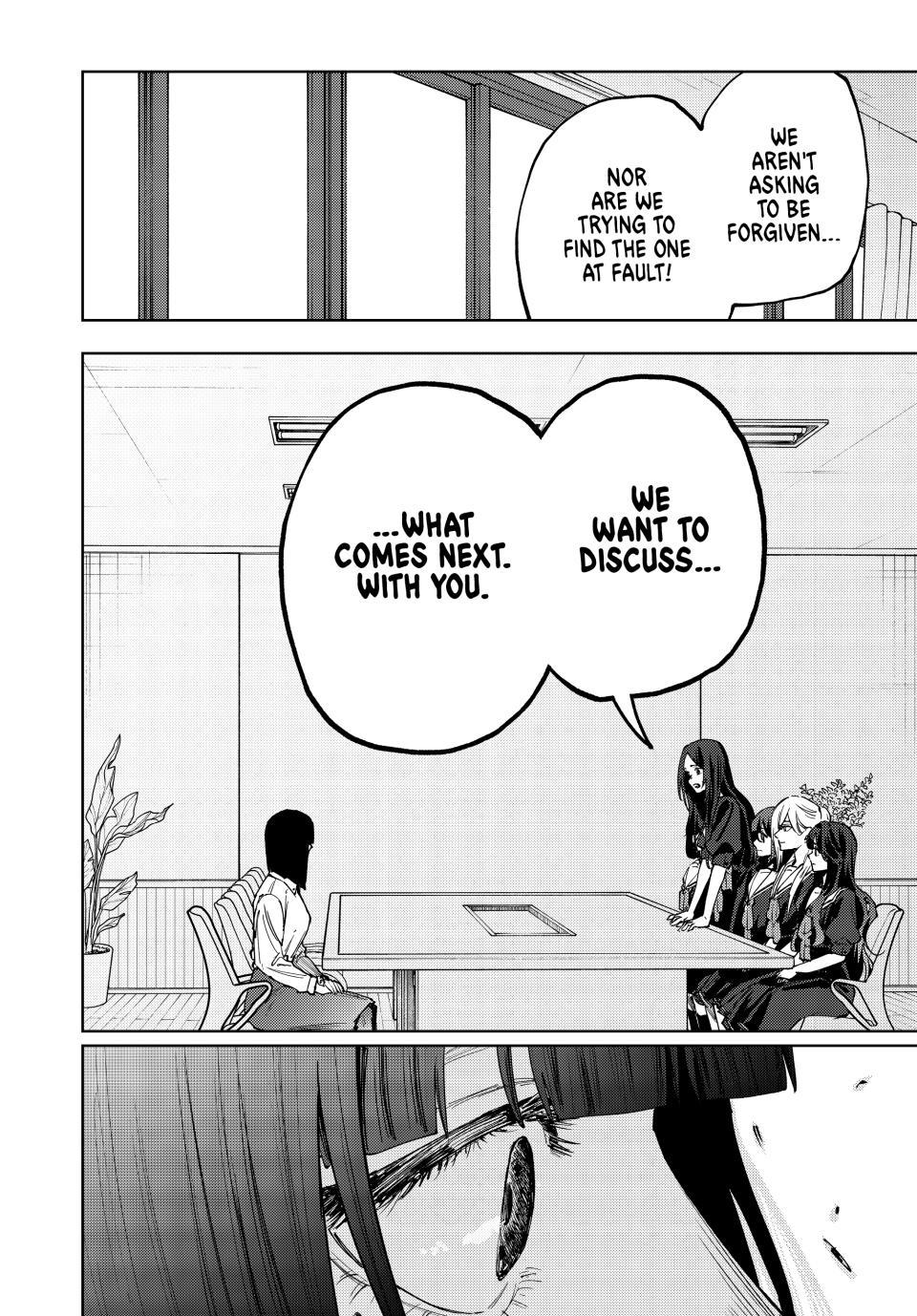 Kaoru Hana wa Rin to Saku Chapter 179 - Page 2