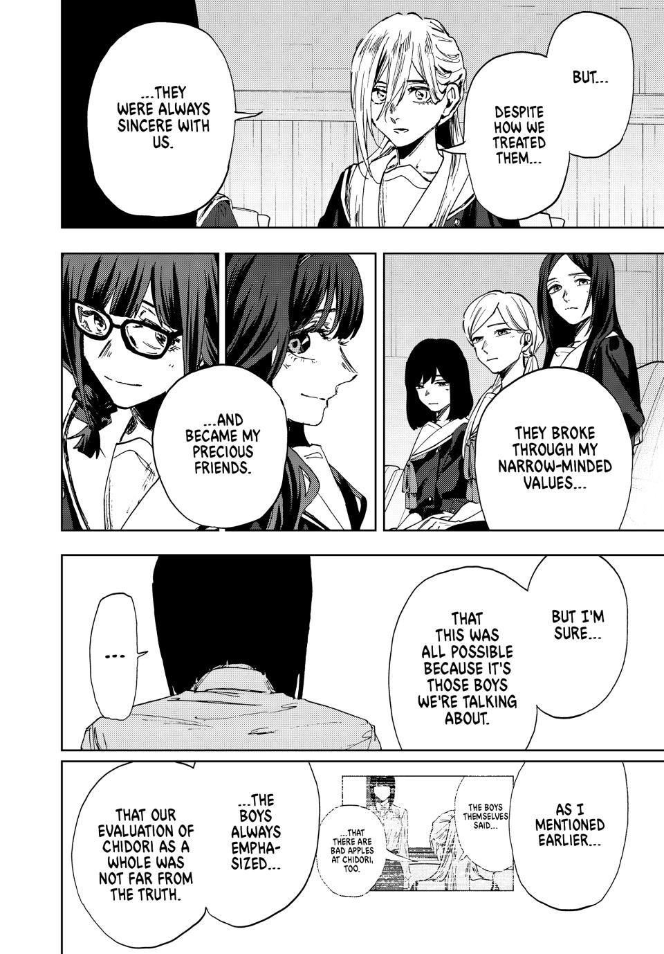 Kaoru Hana wa Rin to Saku Chapter 179 - Page 6