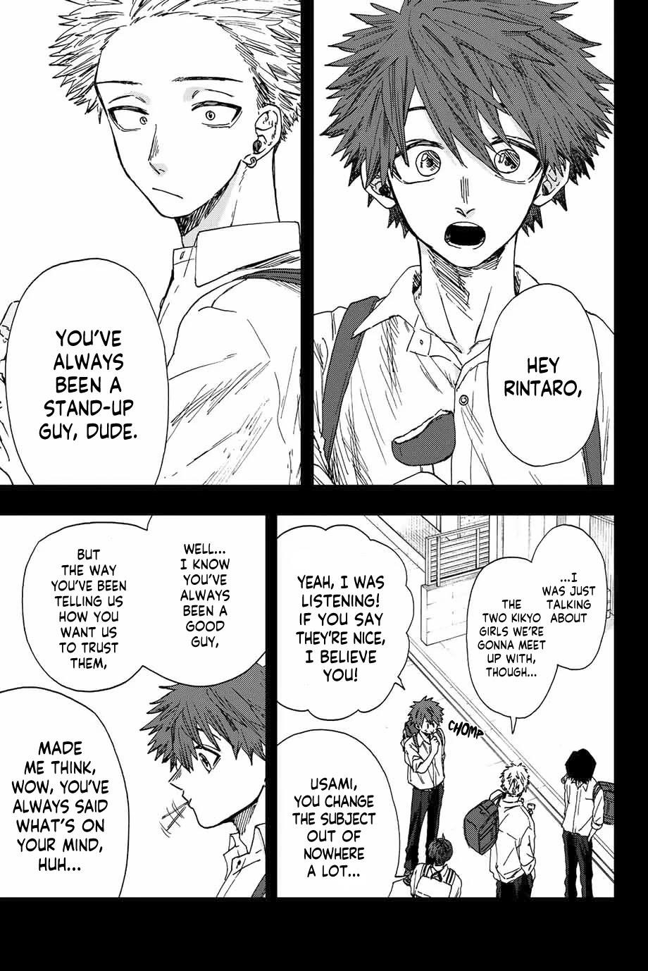 Kaoru Hana wa Rin to Saku Chapter 18 - Page 1