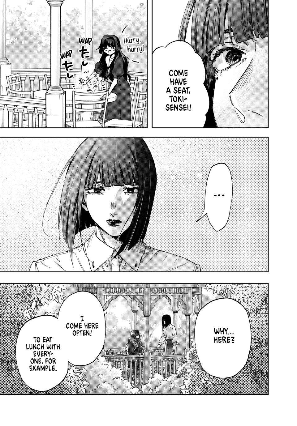 Kaoru Hana wa Rin to Saku Chapter 180 - Page 12