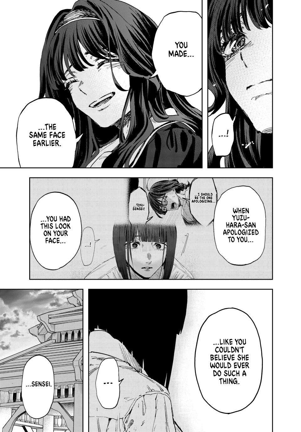 Kaoru Hana wa Rin to Saku Chapter 180 - Page 16