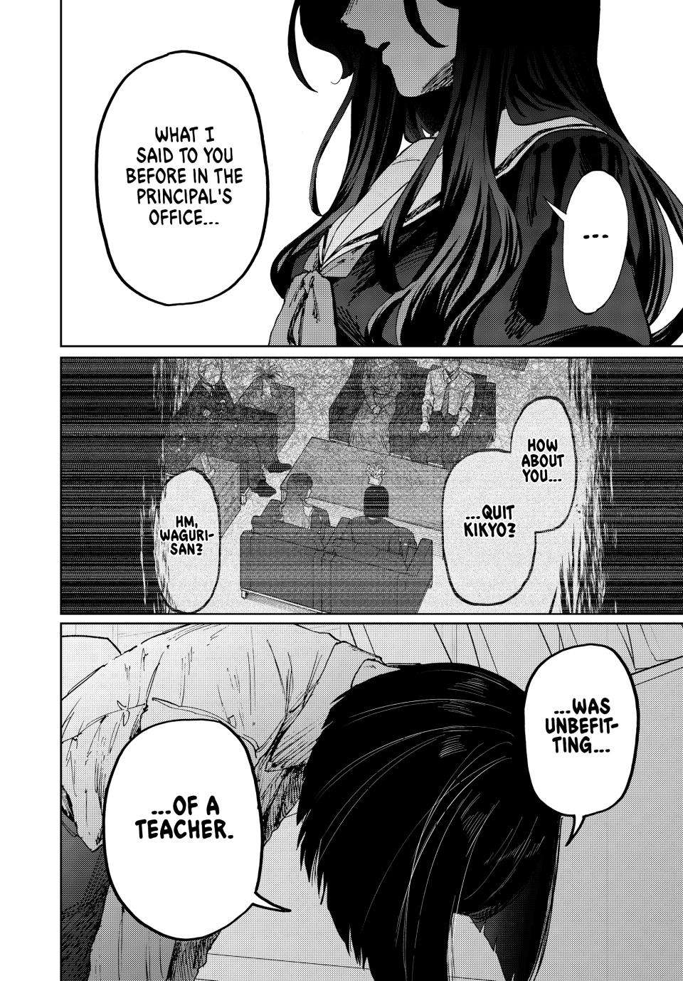 Kaoru Hana wa Rin to Saku Chapter 180 - Page 5