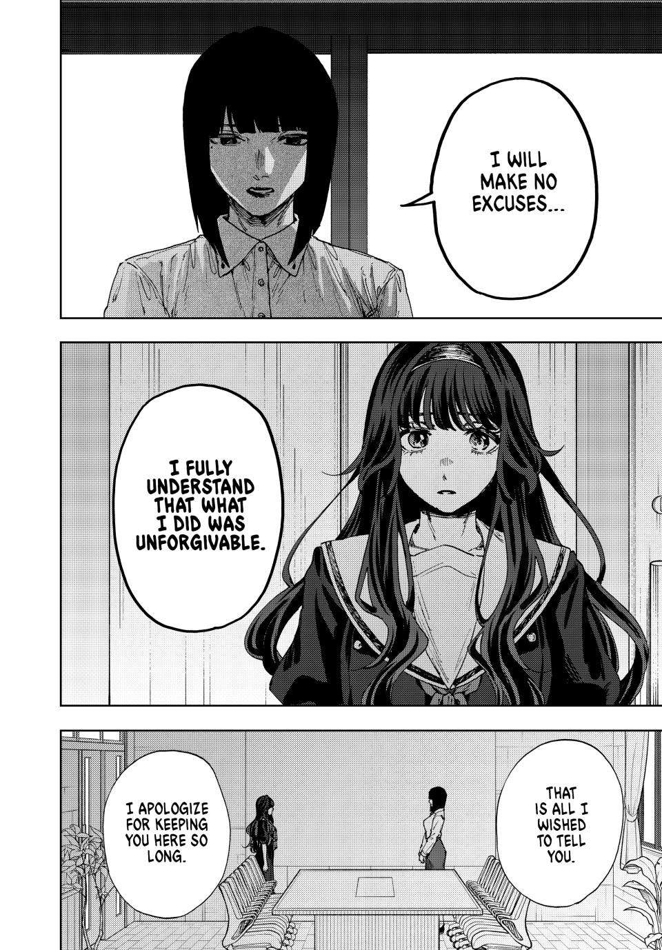 Kaoru Hana wa Rin to Saku Chapter 180 - Page 7