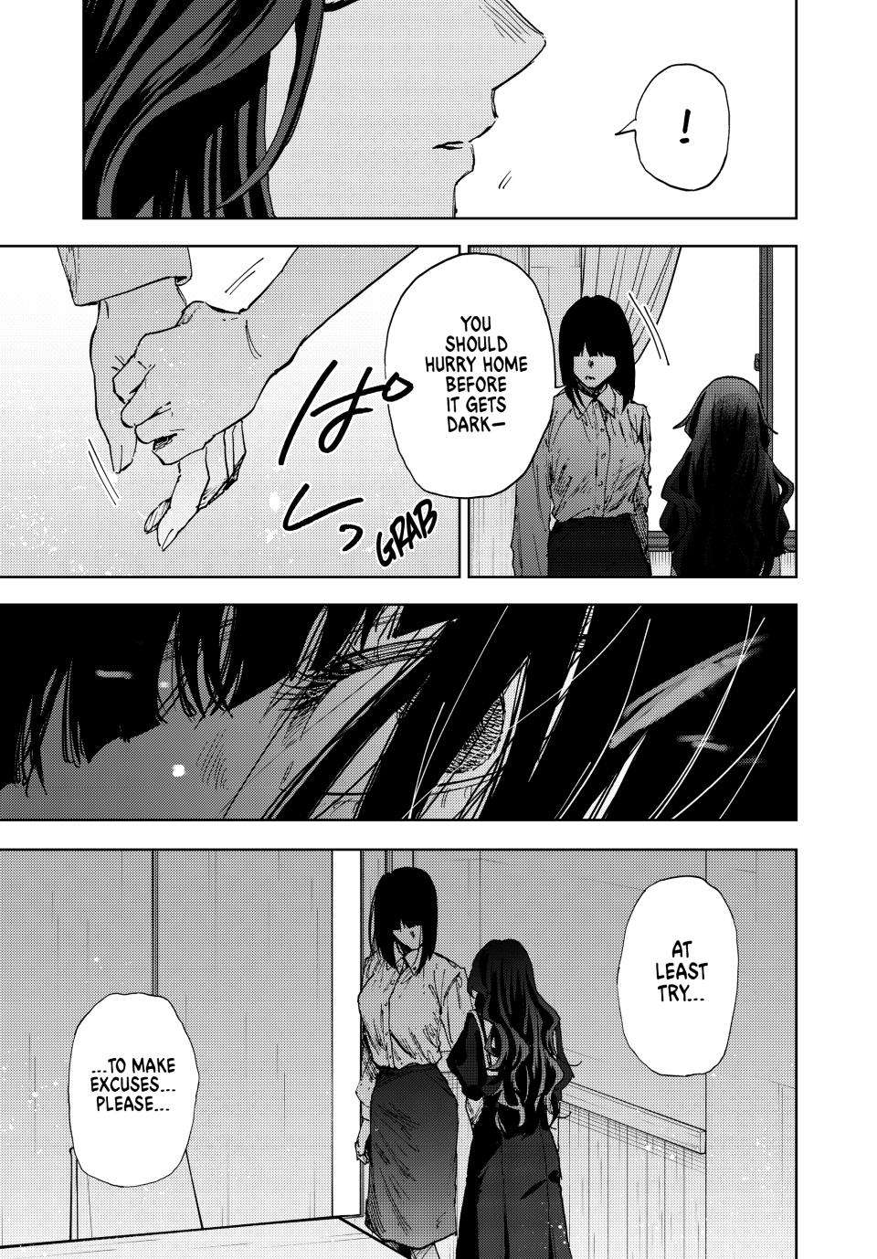 Kaoru Hana wa Rin to Saku Chapter 180 - Page 8